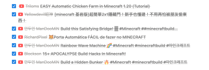 兒子在五年級暑假的紅石機關學習清單